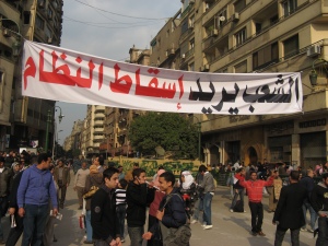 Banner in Tahrir