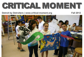 Fall 2012 Cover
