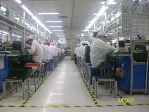 courtesy of gongchao.org